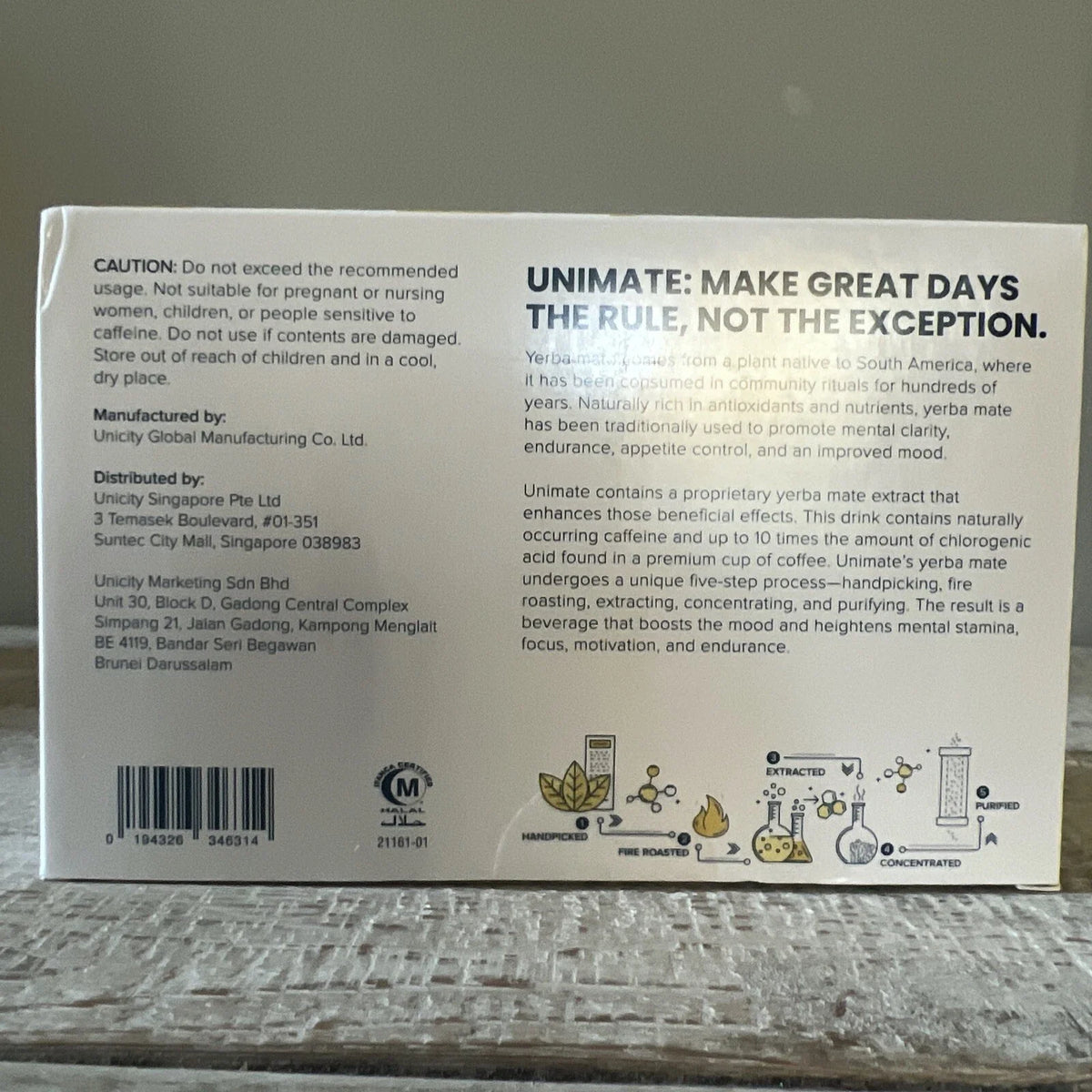 Unicity Unimate LEMON YERBA MATE 30 Stick Packs/Sachets Exp 2027 - Brand New!